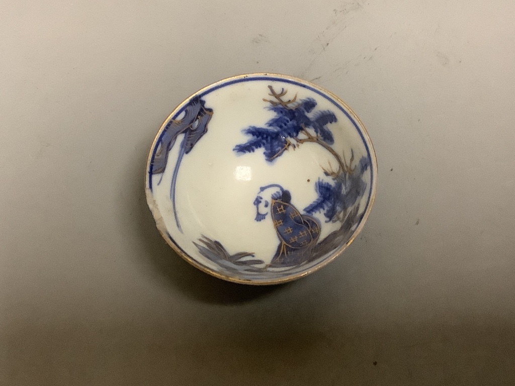 A Japanese Imari bowl and a Satsuma jar and cover and a blue and white bowl